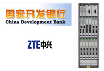 ZTE Forecasts Net Loss for 2012 but Profit in Q1 2013