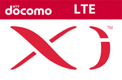 NTT Docomo Tests Active Antennas for LTE-A