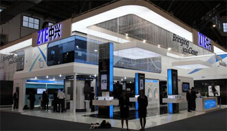 ZTE Confirms Intel Atom Smartphone Ambition