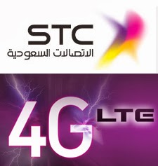 Saudi Telecom Renews Managed Services Deal with NSN