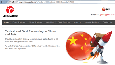 ChinaCache to Integrate Caching in LTE Base Stations with NSN