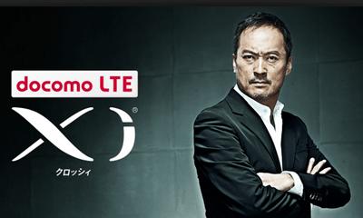 DOCOMO Readies VoLTE Launch in Japan