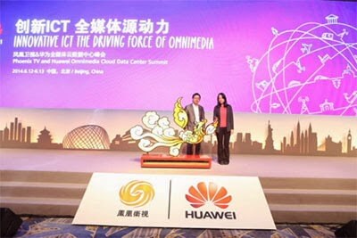 Huawei Delivers Cloud Data Centers for Phoenix TV Global Broadcasting
