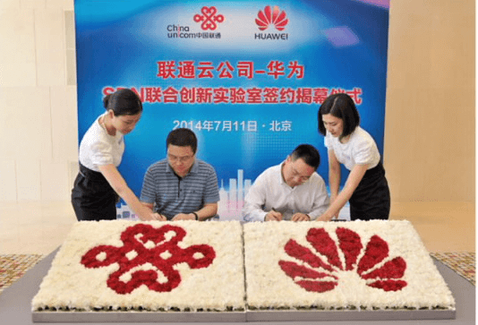 Huawei and China Unicom Cloud Company Sign SDN Pact
