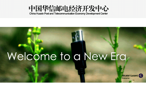 China Huaxin Acquires Alcatel-Lucent Enterprise