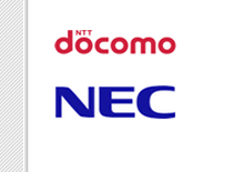 DOCOMO and NEC Test VxLAN Offloadingfor OpenStack Neutron