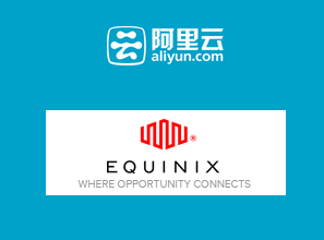 Equinix to Provide Direct Connect to Aliyun Cloud Services