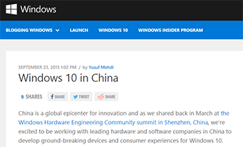 Microsoft Inks Deal with Baidu for Windows 10 in China