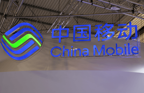 #MWC16: China Mobile Outlines Network Roadmap