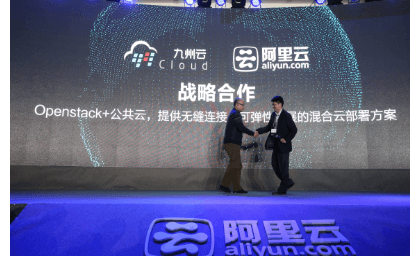 99Cloud and Aliyun Partner on OpenStack Cloud