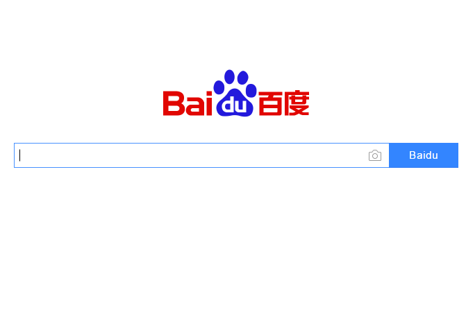 Baidu Opens Chinese language APIs for Key Speech Technologies