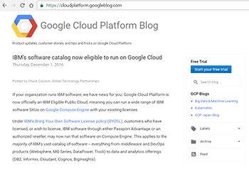 IBM’s Software Catalog Now Runs on Google Compute Engine