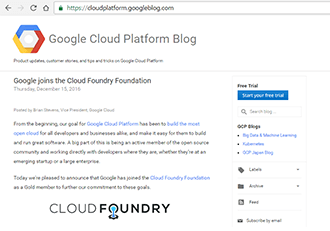 Google Joins Cloud Foundry