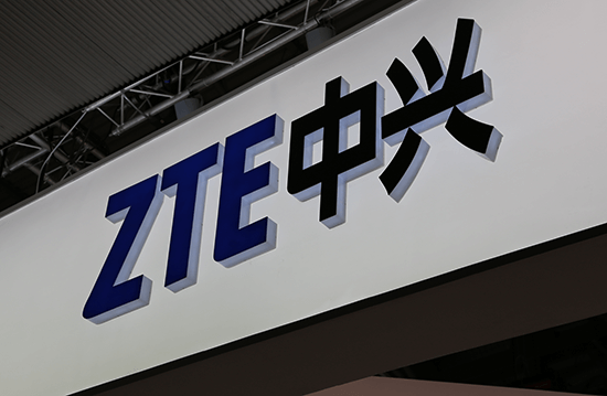 ZTE trials Combo PON solution supporting GPON + XG-GPON services with China Telecom