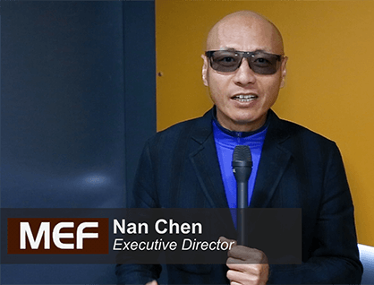 Video: Nan Chen Discusses Inter-Carrier APIs