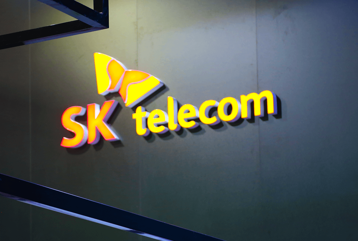 SK Telecom and Deutsche Telekom Launch Quantum Alliance for Secure Communications