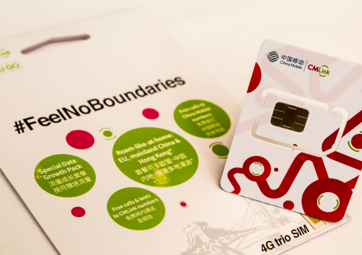 China Mobile to enter UK as MVNO