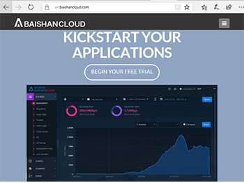 China’s BaishanCloud raises US$50m