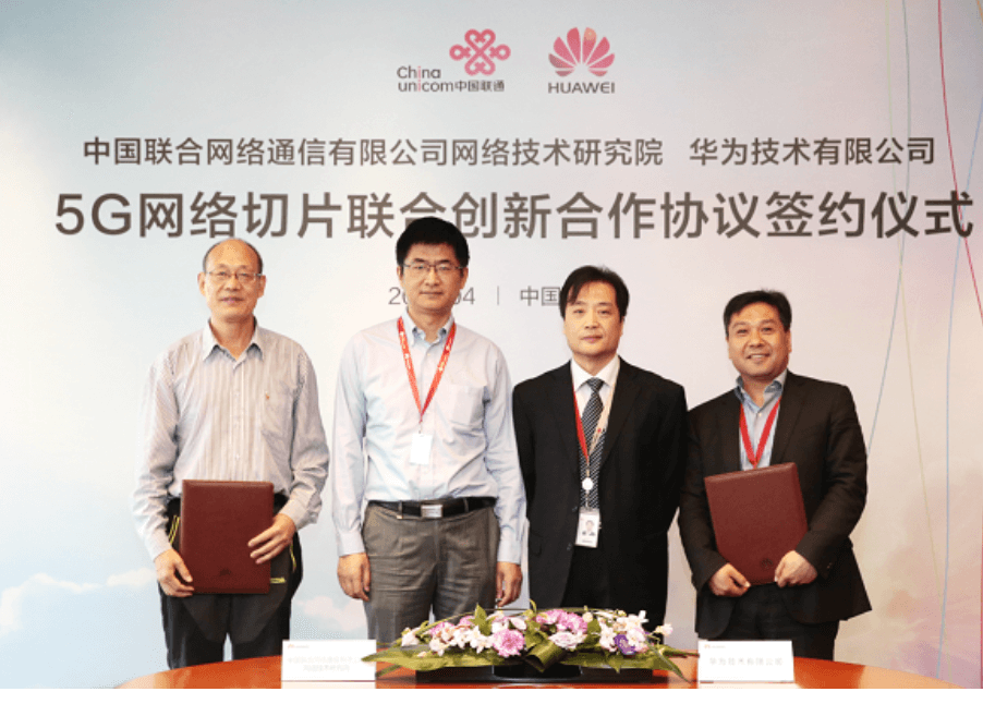 China Unicom and Huawei collaborate on 5G slicing research