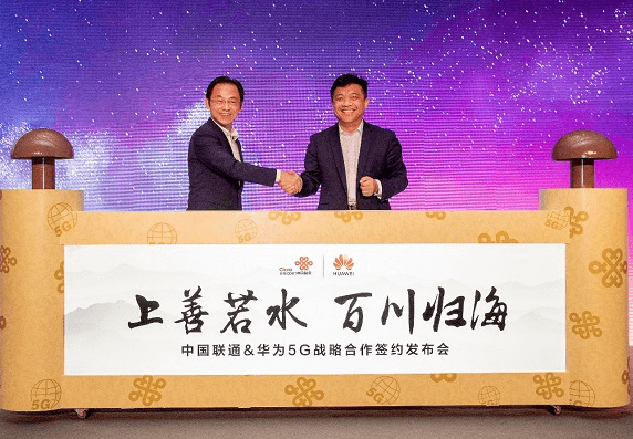 Huawei signs 5G strategic agreement with China Unicom