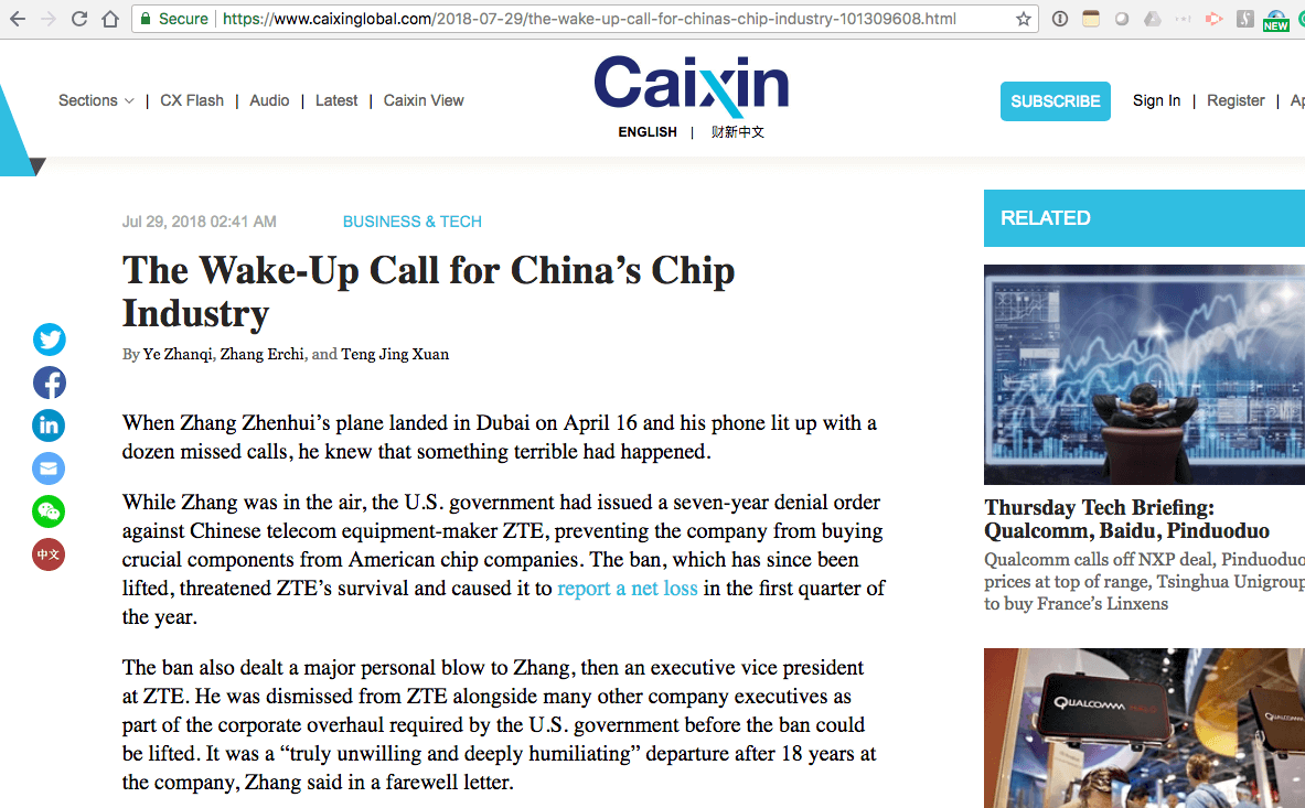 Caixin: The Wake-Up Call for China’s Chip Industry