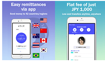 DOCOMO expands its money transfer service