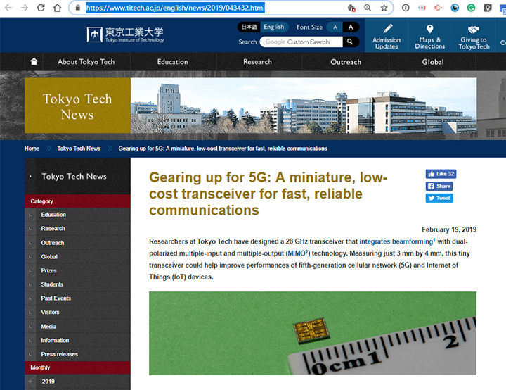 Tokyo Tech’s 28 GHz transceiver with dual-polarized MIMO hits 15 Gbps