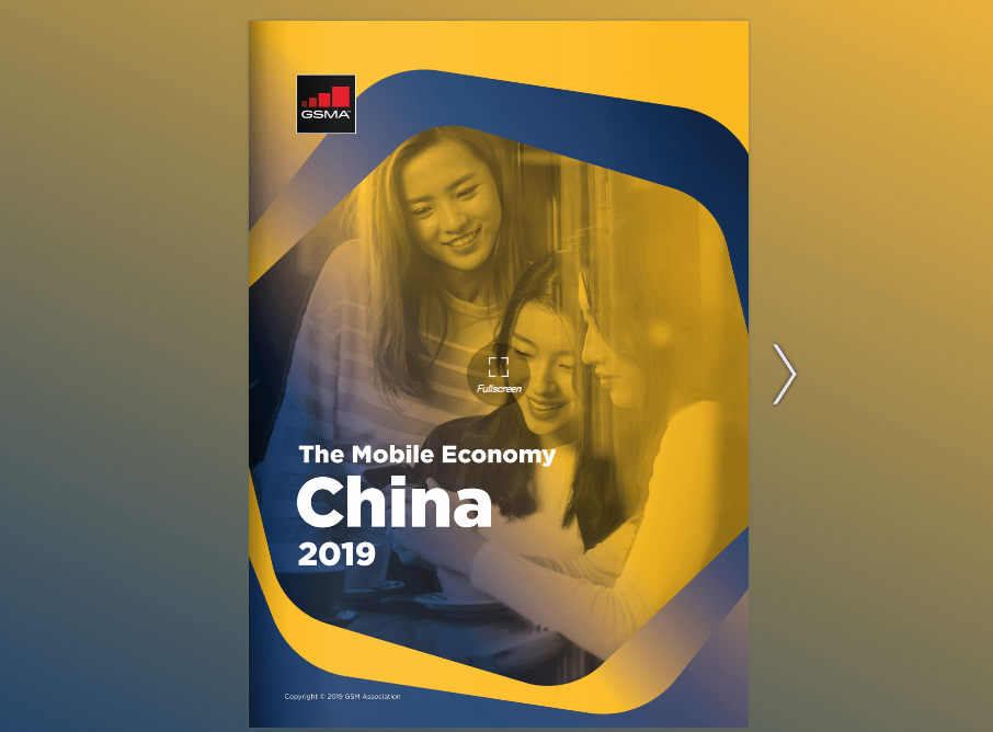 GSMA: China’s mobile ecosystem equivalent to 5.5% of China’s GDP