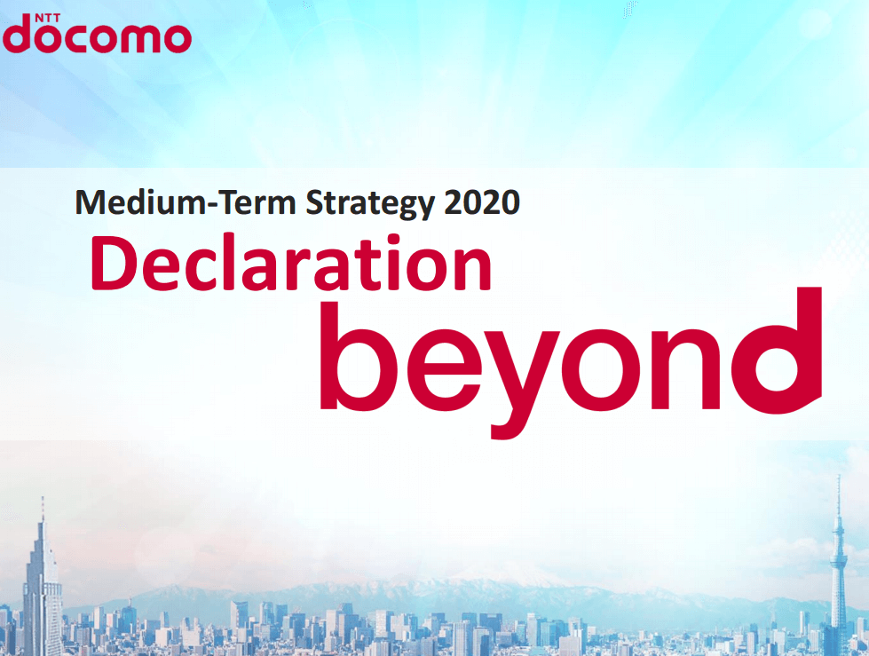 Docomo and Itochu Logistics test LTE-M for trucks