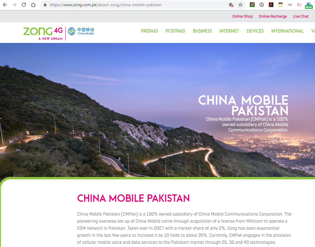China Mobile Pakistan deploys 5G microwave MIMO with Huawei