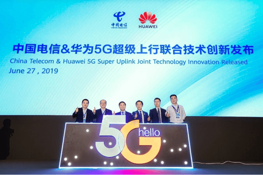 Huawei and China Telecom implement 5G Super Uplink