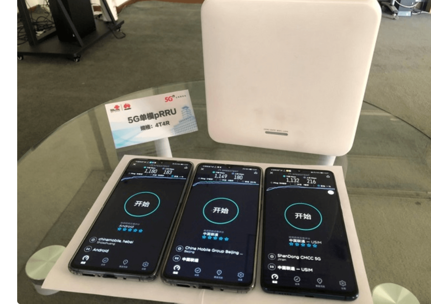 China Unicom deploys 5G LampSite indoor small cell with Huawei