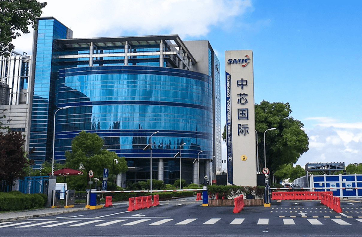 Digitimes: Huawei shifts silicon sourcing away from TSMC to SMIC