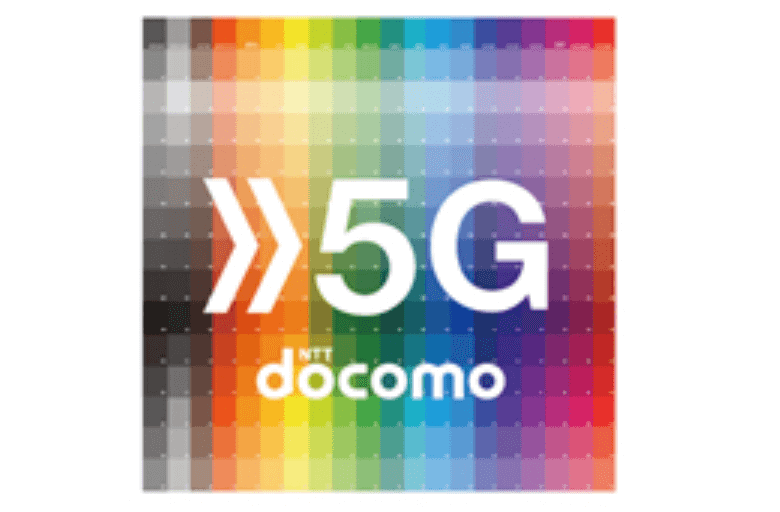 Nikkei: NTT to take over Docomo