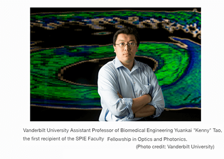 SPIE and Vanderbilt announce fellowship in optics and photonics