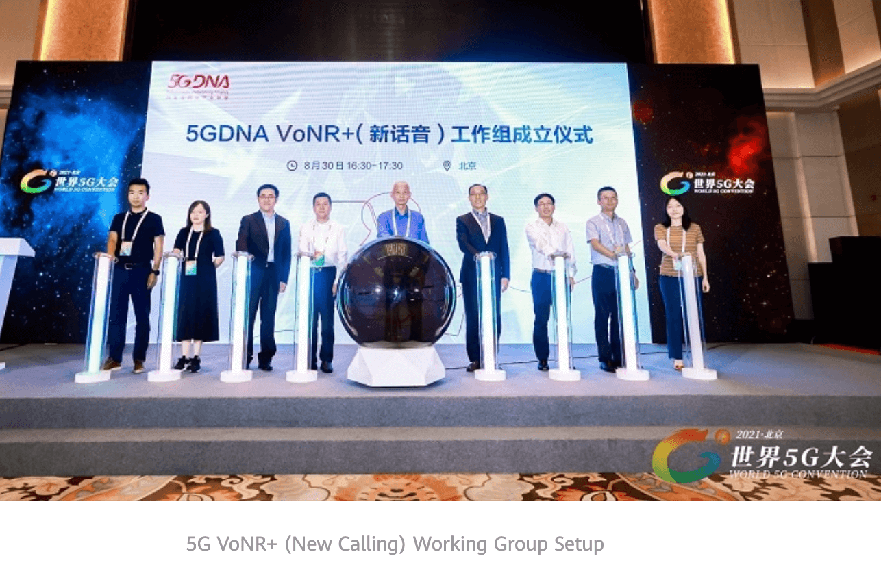China Mobile, Huawei, establish 5G VoNR+ working group