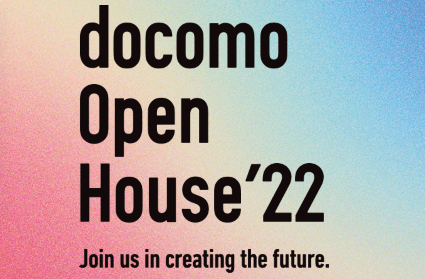 DOCOMO demos Drop-n-Prop Antenna for 6G