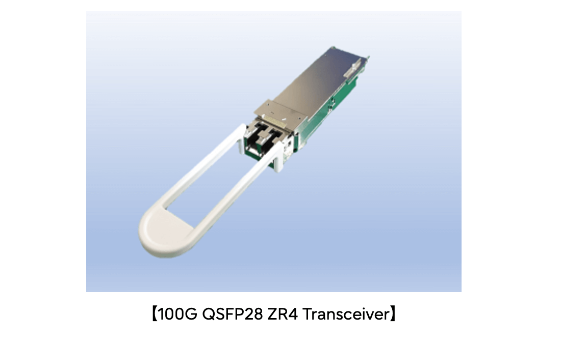 Fujitsu debuts 100G QSFP28 ZR4 transceiver
