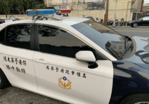 Taiwan’s Far EasTone delivers 5G slice to police cars