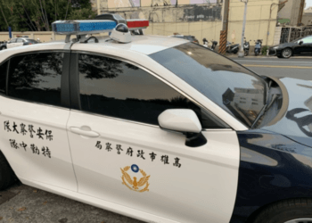 Taiwan’s Far EasTone delivers 5G slice to police cars