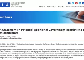 Semiconductor Industry Association calls for U.S. and China to ease tensions