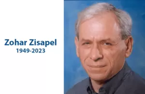 In Memoriam: Zohar Zisapel, 1949-2023