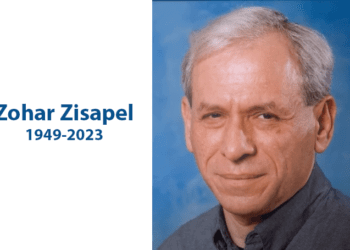 In Memoriam: Zohar Zisapel, 1949-2023