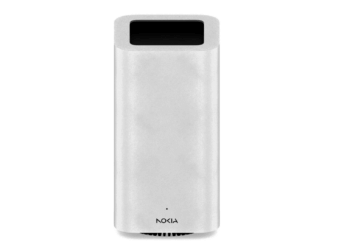 Nokia Unveils Tri-Band Wi-Fi 7 Gateway