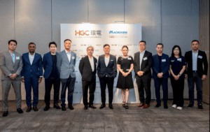 HGC Sees 33% Revenue Jump in Managed Services, Expands Fiber Coverage in Asia