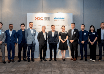 HGC Sees 33% Revenue Jump in Managed Services, Expands Fiber Coverage in Asia