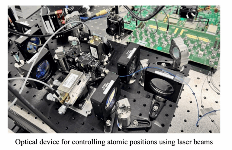 Mitsubishi Electric and NanoQT to Link Quantum Computers via Photonics