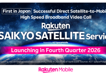 Japan’s Rakuten Mobile and AST SpaceMobile Demo LEO Sat Call 