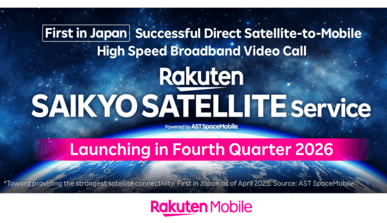 Japan’s Rakuten Mobile and AST SpaceMobile Demo LEO Sat Call 