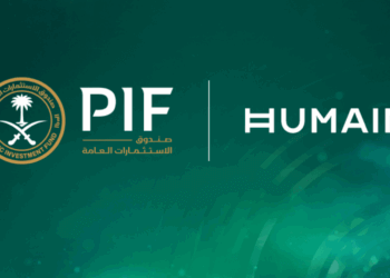 Saudi Arabia Launches HUMAIN to Spearhead Global AI Infrastructure